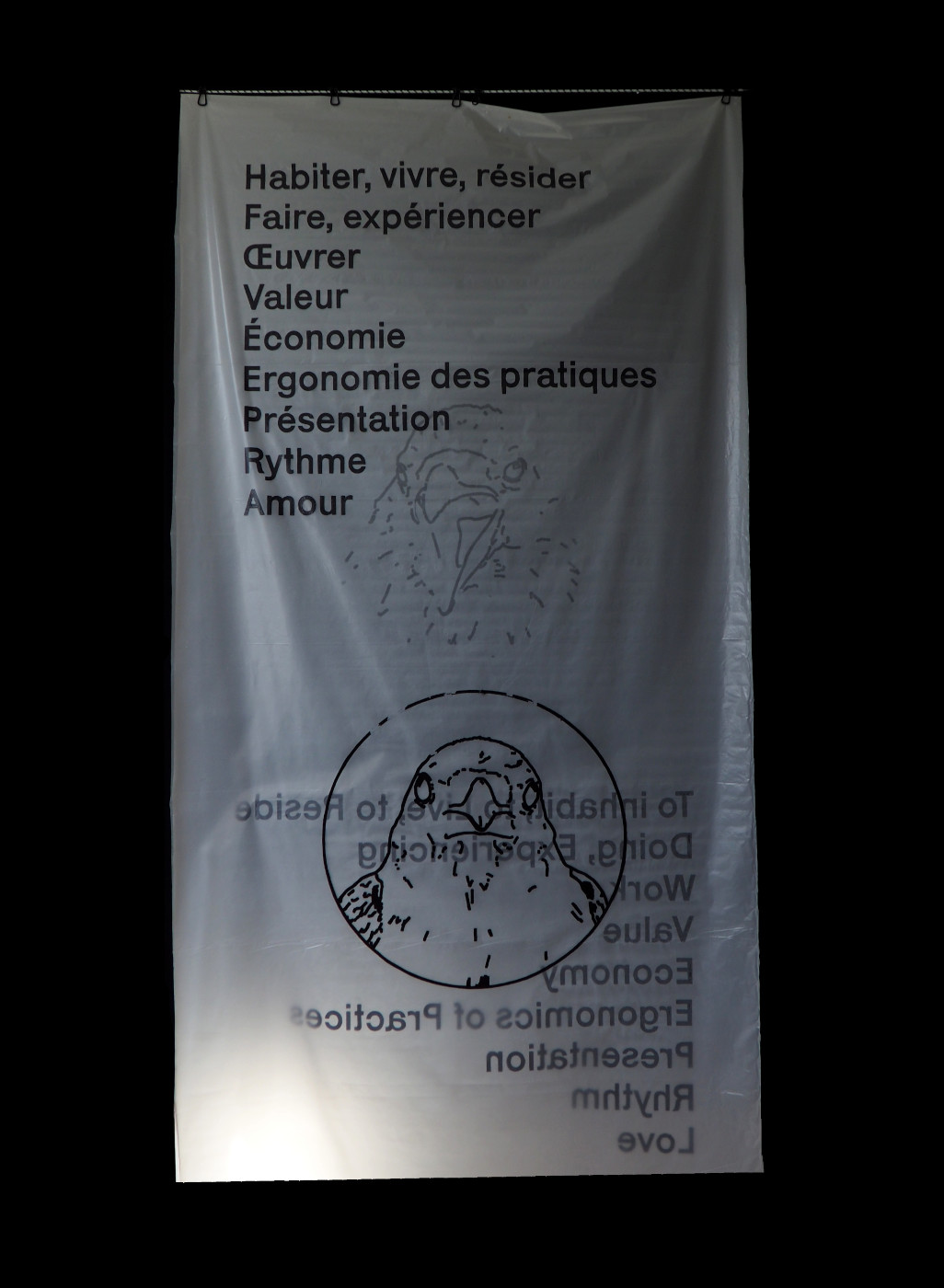 Sommaire, Idoine